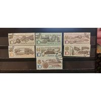 РАСПРОДАЖА. СССР 1990г. Гаш.