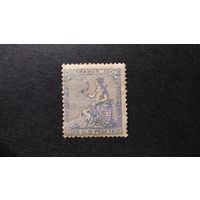 КУБА. Ultramar (Испанские колонии) \27С\ 1874 г.ULTRAMAR  Аллегория