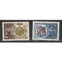 Марки СССР.1971г.  День космонавтики