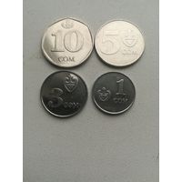 Монеты Киргизии.