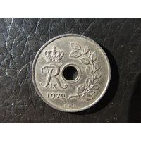 Дания. 25 эре.1972. С 20 копеек. Распродажа коллекции. Смотрите другие лоты.