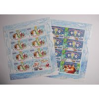 Новый год. Рождество. 2 листа. 2010