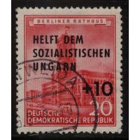 ГЕРМАНИЯ, ГДР - 1956 [Mi. 557] Гашеная (DDR01)
