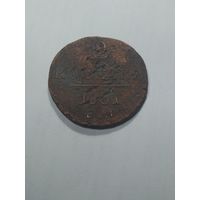 2 копейки 1801 года . Российская империя . С рубля
