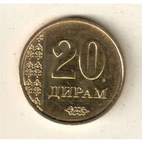 Таджикистан 20 дирам 2011