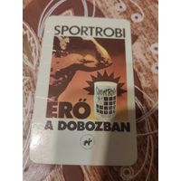 Календарь,реклама,Венгрия,1983