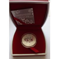 20 рублей 2010 г.Мое сердце.В коробке.Редкая.Отличный подарок.