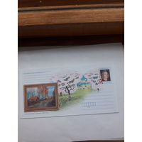 ХМК с ОМ Беларусь 2013 Прокопцов В И