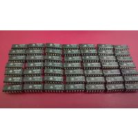 Микросхема К157ХП1