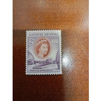 Южная Родезия  Елизавета II могила Сесиля Родса