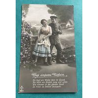 Германия 1-я Мировая война. Патриотика Солдат Девушка Das einsame Roslein / подписана 1916 год (серия 2)