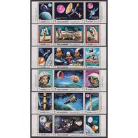 1970 Рас-эль-Хайма 434-451strip(6) Исследование космоса 48,00 евро