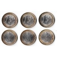 1 евро Ватикан 2025 года