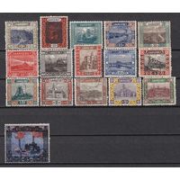 5.DS. Германия. Саар. Местные мотивы. 1921 г. Полная серия. Mi.##53A-69(*). Описание.