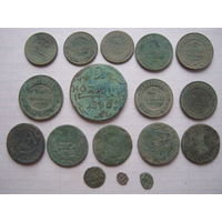 Монеты Российской Империи 17 шт.