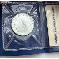 ИТАЛИЯ  500 лир 1974 г.