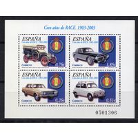 Испания 2003. Автомобили  3855-8 блок 118