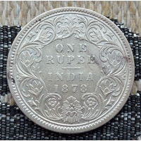 Британская Индия 1 рупия 1878 года. Королева Виктория. Серебро. Сторгуй за свою цену, предложи обмен! Y90
