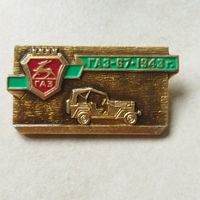 Значок. ГАЗ-67. 1943 г.
