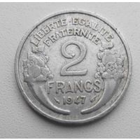 Франция 2 франка, 1947_ KM# 886a_Без отметки м. д.