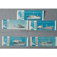 СССР корабли 1967г 5шт