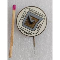 Знак ПНР. Курс металлургической ставки, Люблин