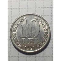 10 лей Румыния 1991 год