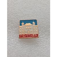 Полтава. #-VI-01