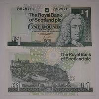 Шотландия 1 фунт 2001 года UNC