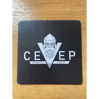 Подставка под пиво бара "Север" /Москва, Россия/ No 3