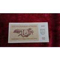 10 ТАЛОНОВ ЛИТВА 1992  ГОД .  ОРИГИНАЛ  Распродажа Коллекции !!! .Экспресс  Аукцион  не с рубля без МПЦ и прочего 3 ДНЯ  .Много лотов в продаже .