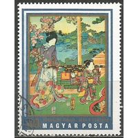 Венгрия. Японская живопись. 1971г. Mi#2673.