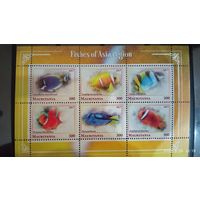 Блок рыбы морские обитатели MNH