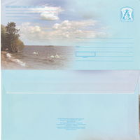 Беларусь 2007 Природа Беларуси. Лебеди (к4)
