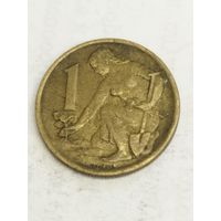 Чехословакия 1 крона 1977
