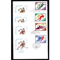 КПД Зимняя Олимпиада в Сараево СССР 1984 год 5 конвертов