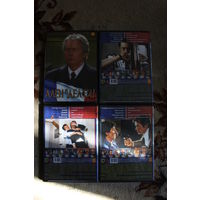 DVD ЗВЕЗДЫ ФРАНЦУЗСКОГО КИНО-АЛЕН ДЕЛОН