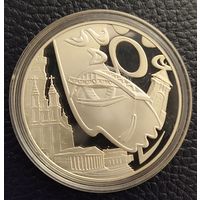 СЛАВЯНСКИЙ БАЗАР.  2011 г.  СЕРЕБРО - Ag 925. 10 рублей.