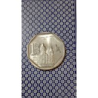 Перу 1 соль 2014 кафедральный собор в Лиме