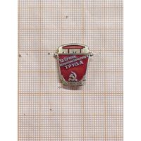 Ударник коммунистического труда Ярославский моторный завод