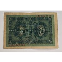 1915 год Германия 50 марок