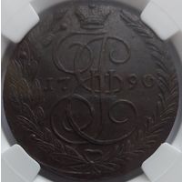 5 копеек 1790 ЕМ AU-58