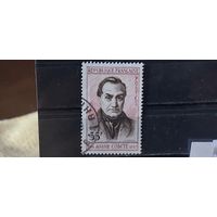 РАСПРОДАЖА ФРАНЦИЯ 1957г. Полная серия. Гаш.