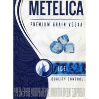 Календарик карманный Водка Метелица 2014