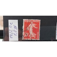 РАСПРОДАЖА ФРАНЦИЯ 1922г. Гаш.