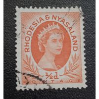 Лот 290 Родезия и Ньсаланд (1954) Королева Елизовета II (1922-2022) GB-RH1