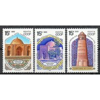 Исторические памятники СССР 1991 год (6295-6297) серия из 3-х марок