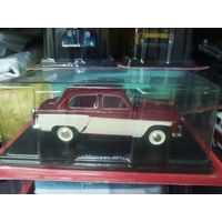 1:24 с рубля