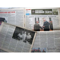 25-34 П4 11-408 Газета Белорусская военная газета 06-07-2016 Статья Летний амфитеатр вновь ждет гостей 25-й фестиваль Славянский базар в Витебске