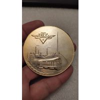 Настольная медаль ВТЗ В память о награждении завода Орденом Октябрьской Революции,200 лотов с 1 рубля!!!